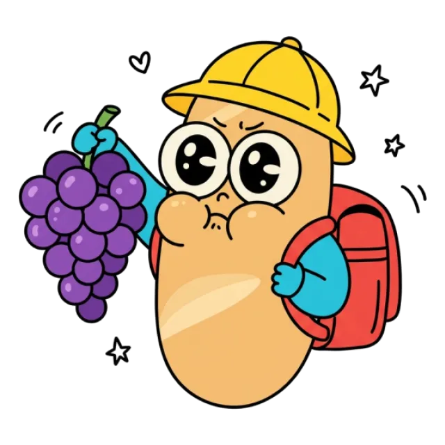 ステージ2