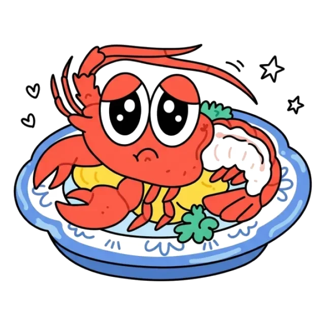 伊勢エビ