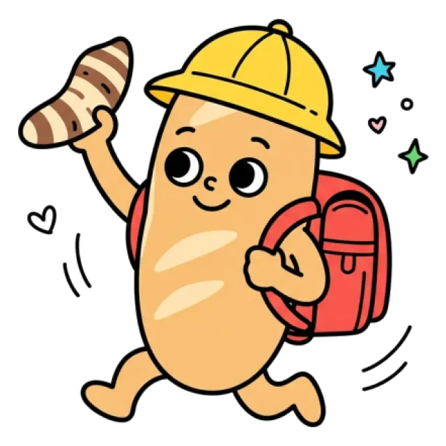 ステージ2