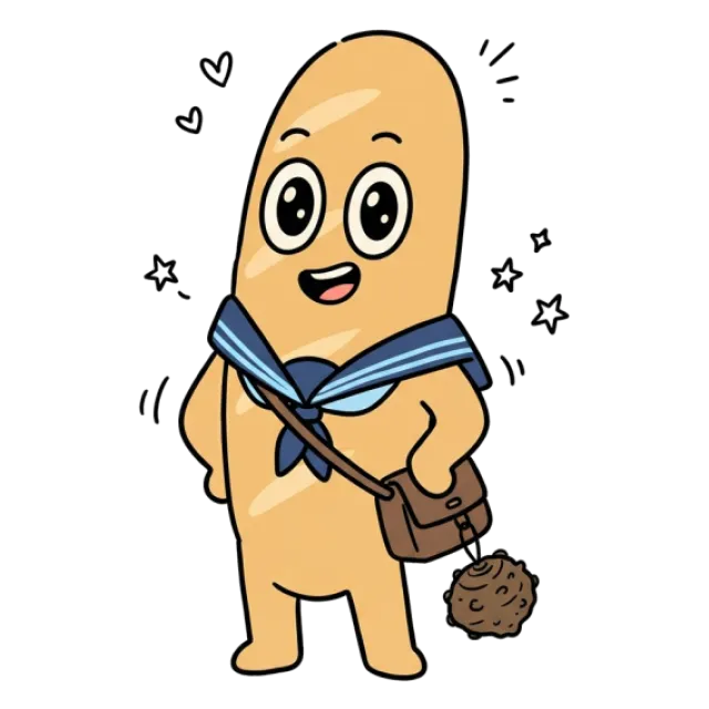 ステージ3