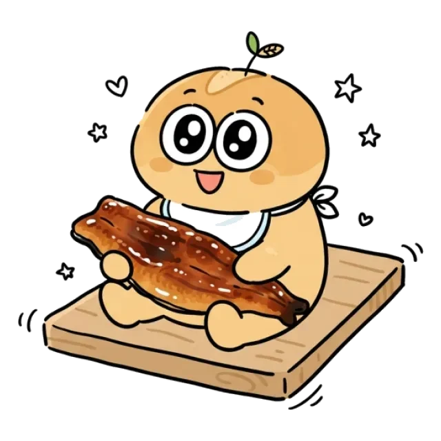 ステージ1