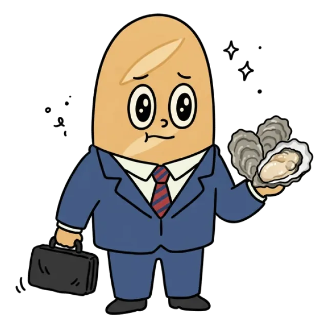 ステージ4
