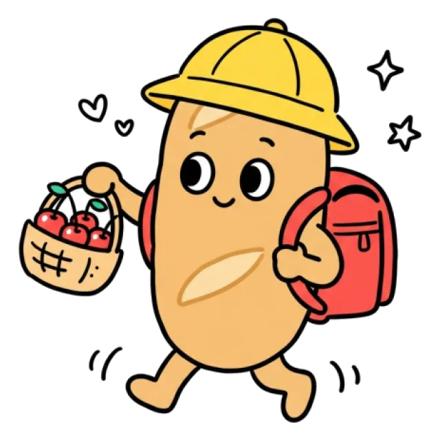 ステージ2