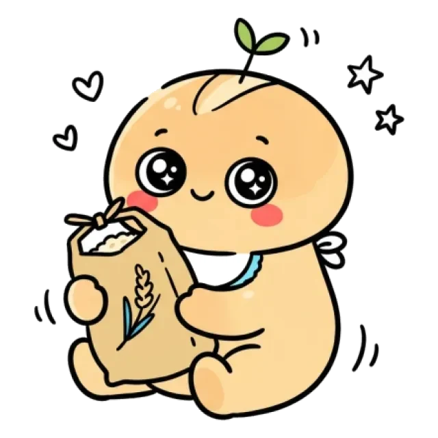 ステージ1