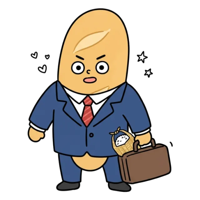 ステージ4