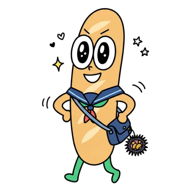 ステージ3
