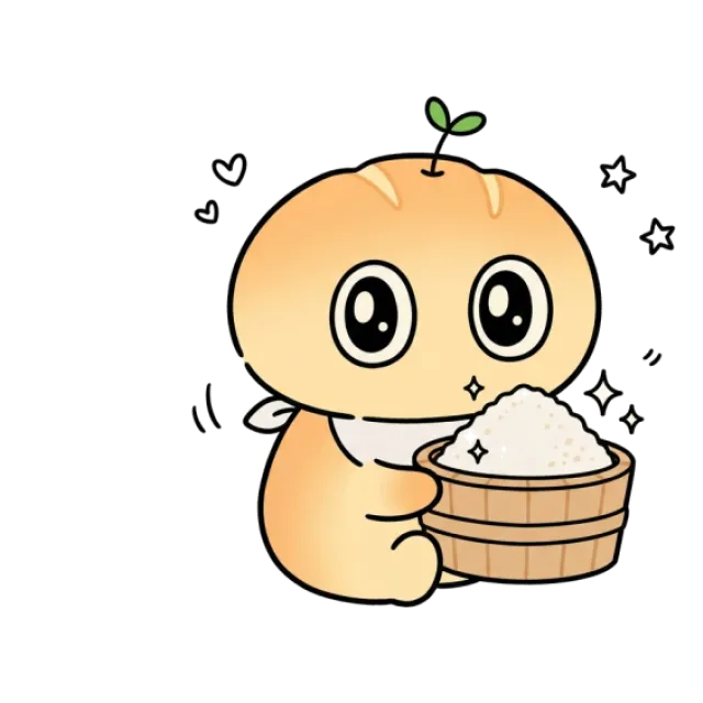 ステージ1