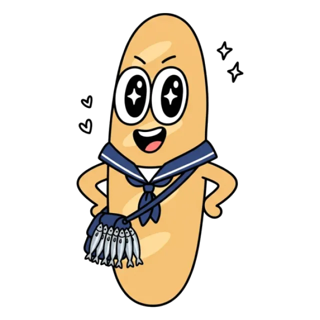 ステージ3
