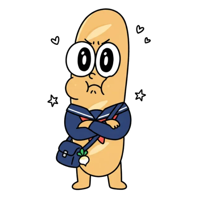 ステージ3