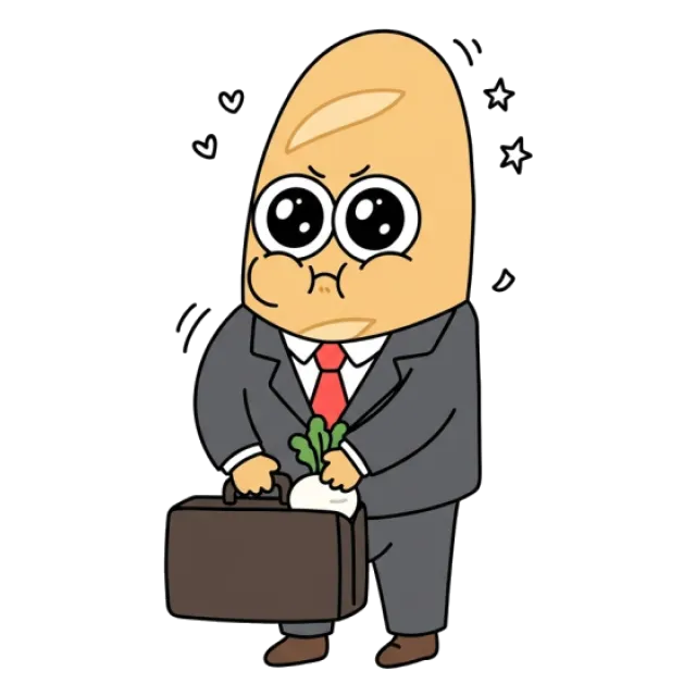 ステージ4
