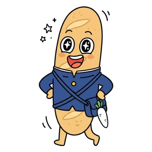 ステージ3