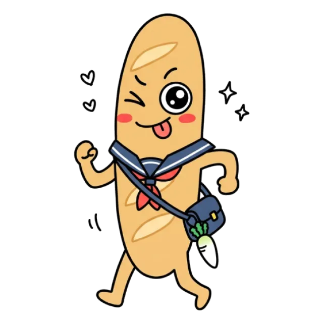 ステージ3