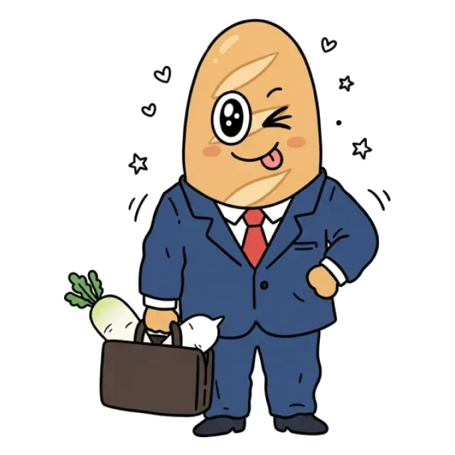 ステージ4