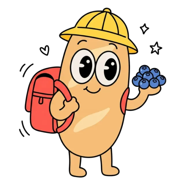 ステージ2