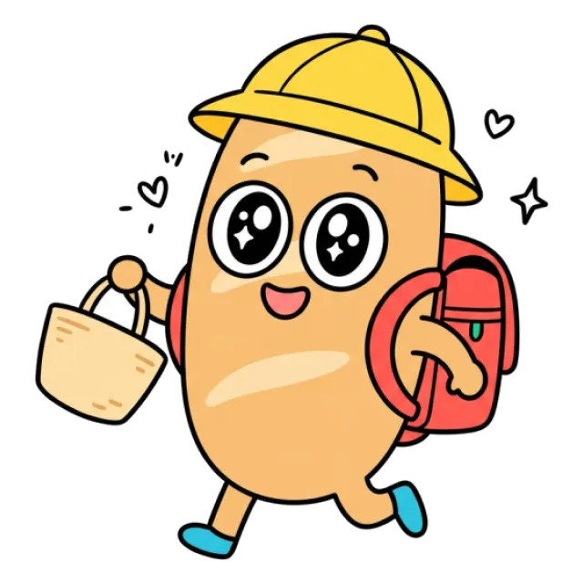 ステージ2