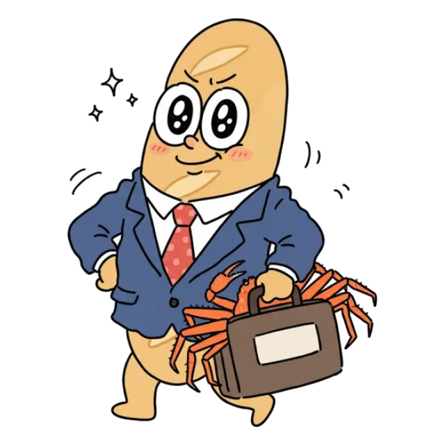 ステージ4