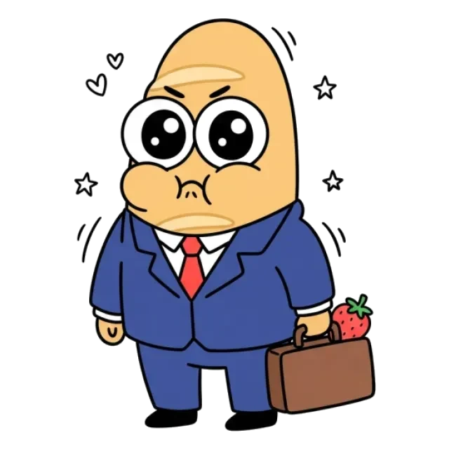 ステージ4