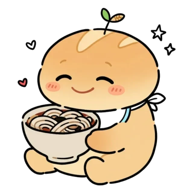 ステージ1