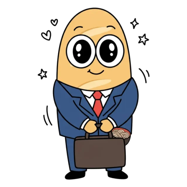 ステージ4