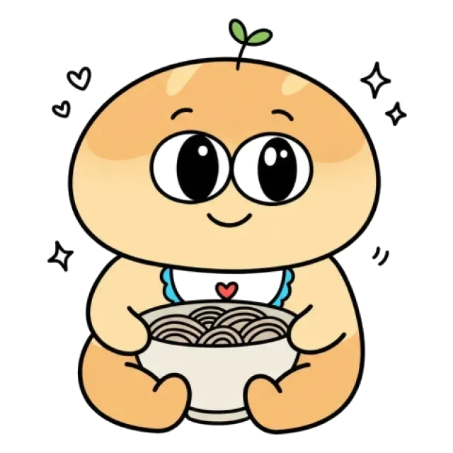 ステージ1