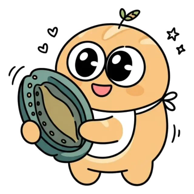 ステージ1