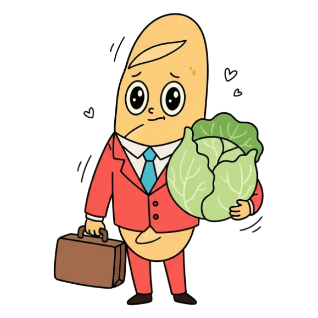 ステージ4