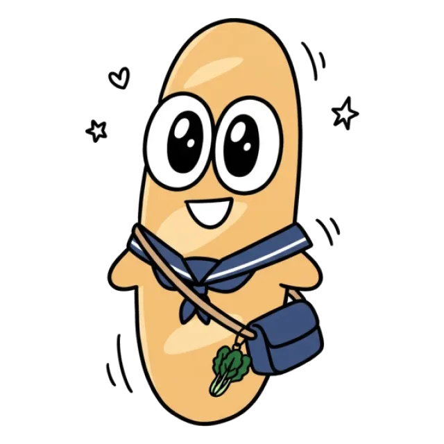 ステージ3