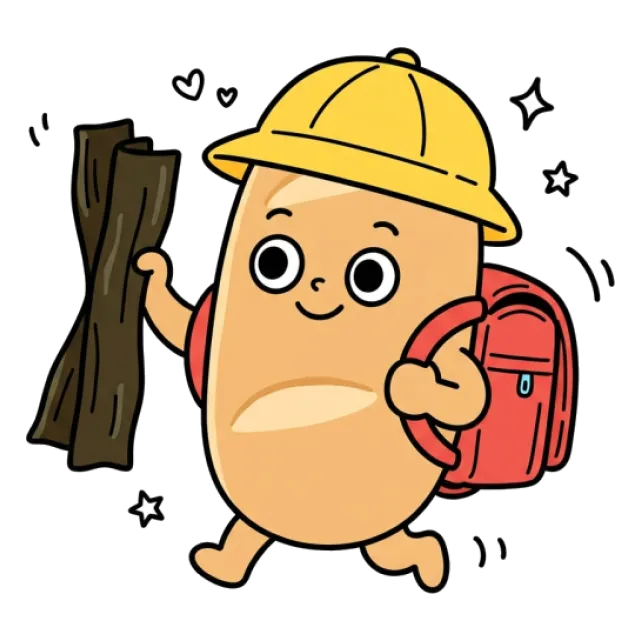 ステージ2