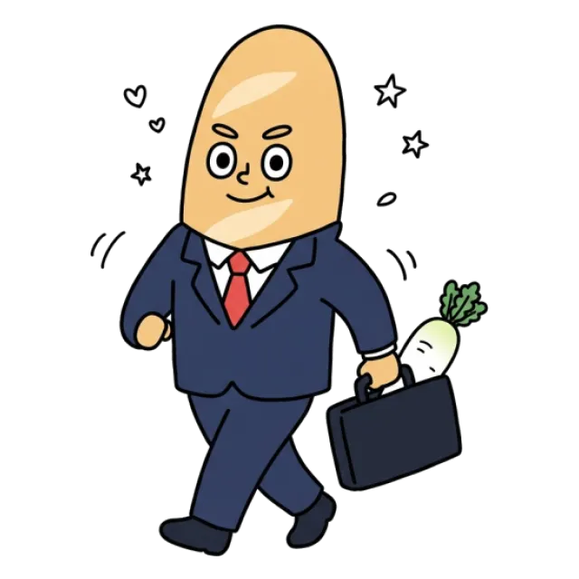 ステージ4