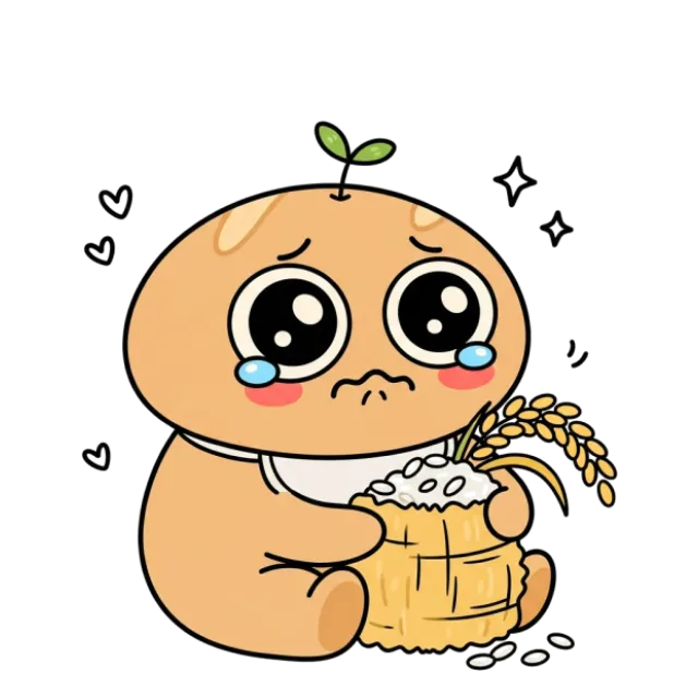 ステージ1