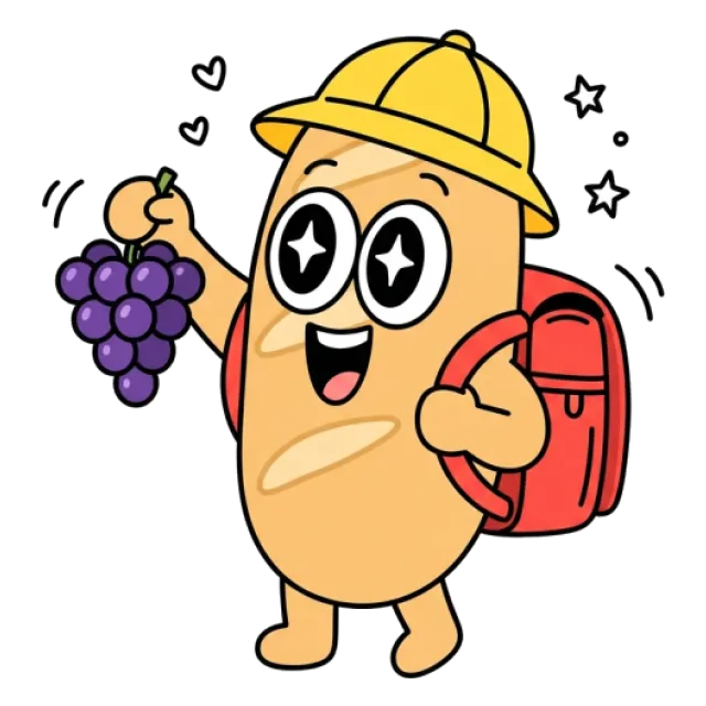 ステージ2