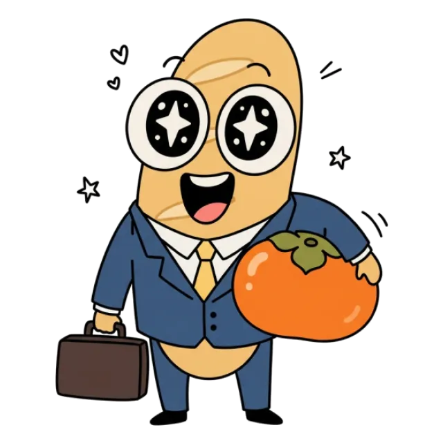 ステージ4