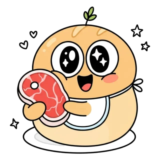ステージ1
