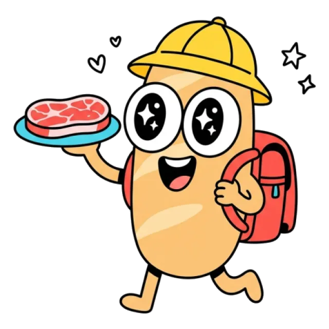 ステージ2