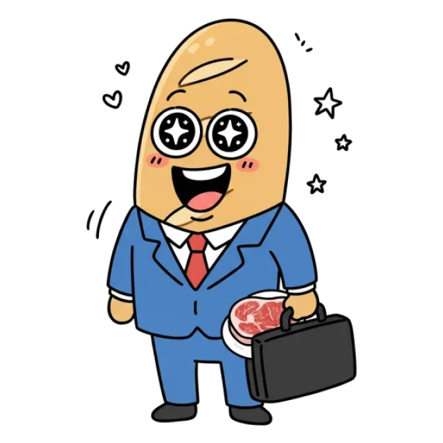 ステージ4