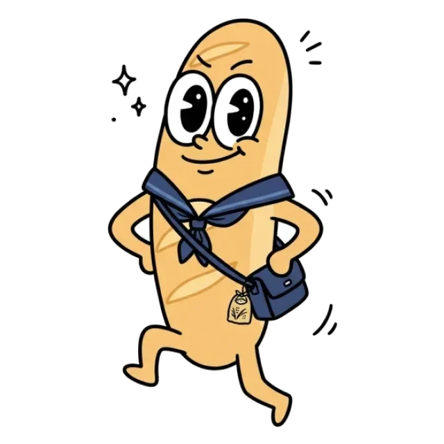 ステージ3