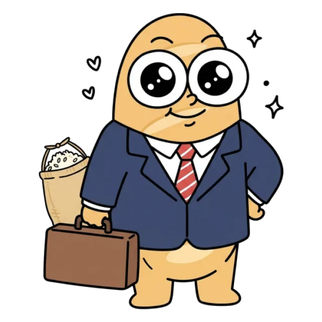 ステージ4
