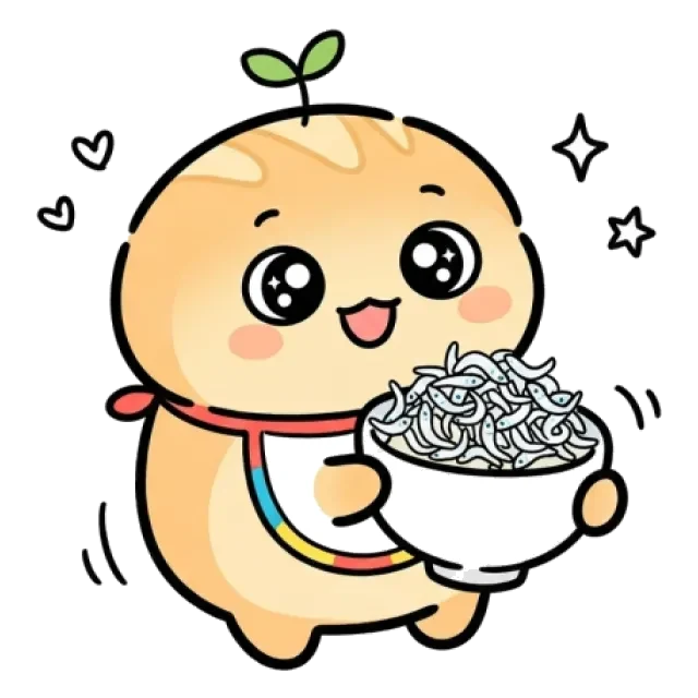 ステージ1