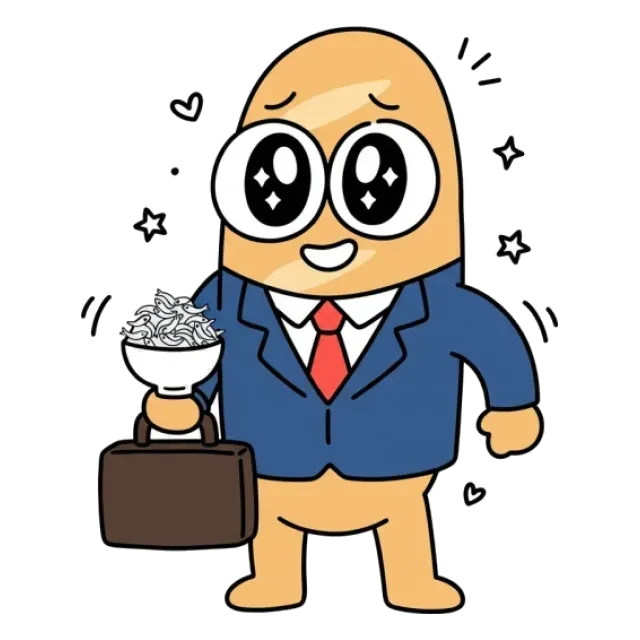 ステージ4
