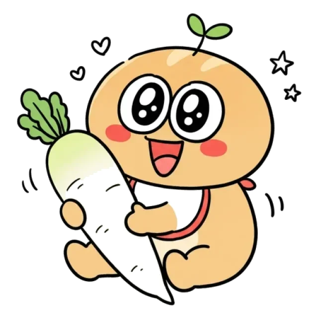 ステージ1