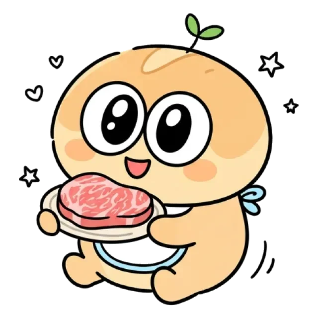 ステージ1