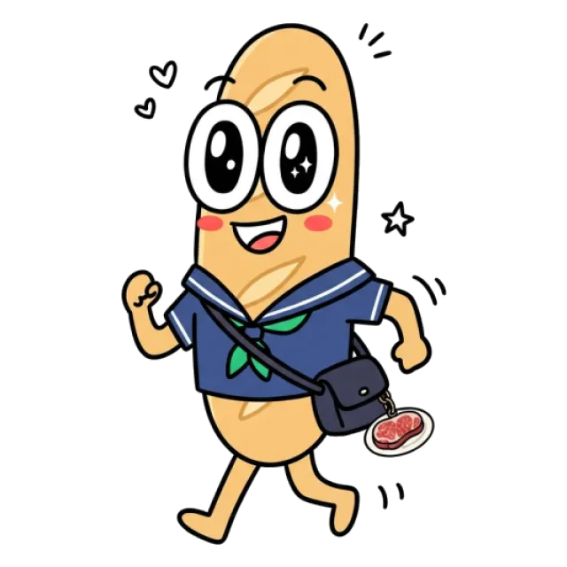 ステージ3