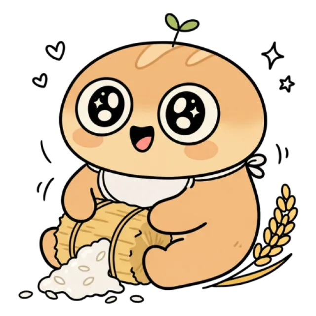 ステージ1