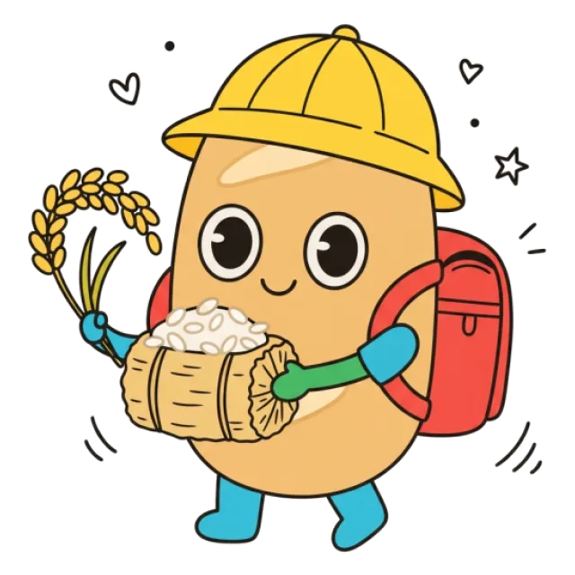 ステージ2