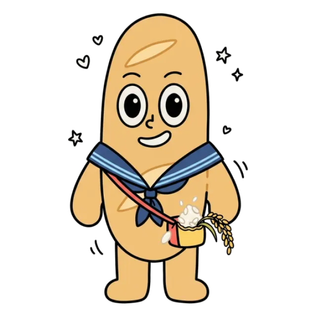 ステージ3