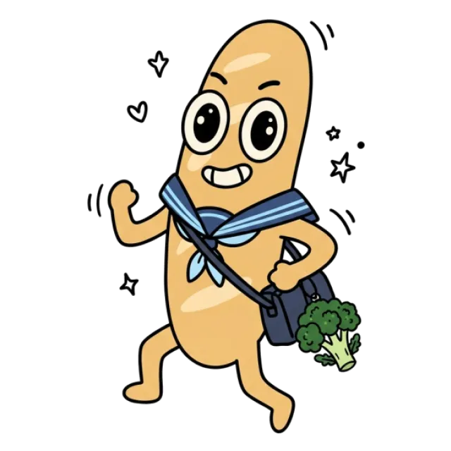 ステージ3