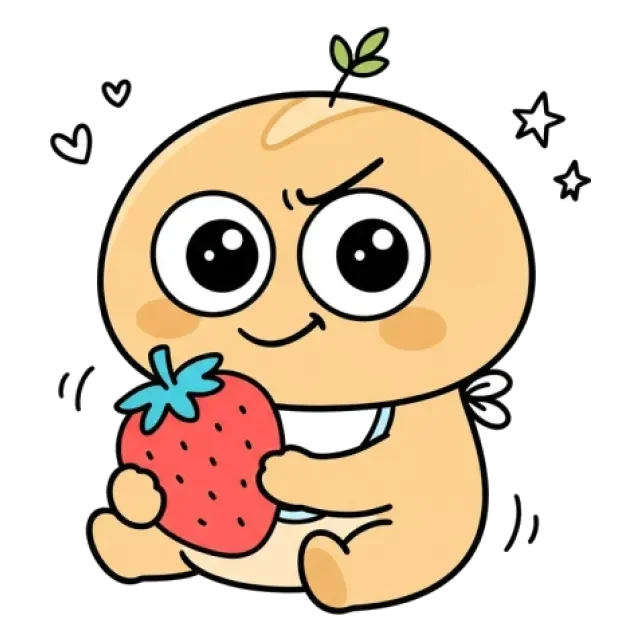 ステージ1