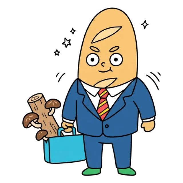 ステージ4