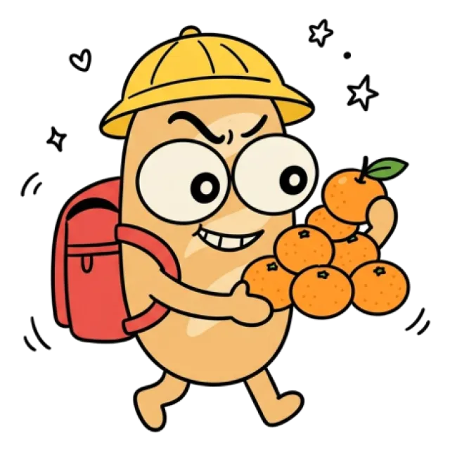 ステージ2