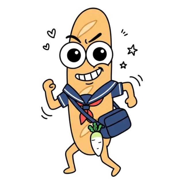 ステージ3